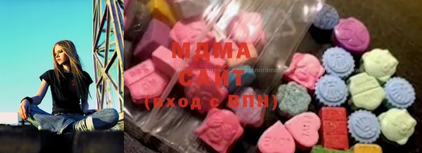 мяу мяу кристалл Баксан