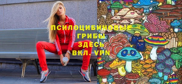 mdma Балабаново