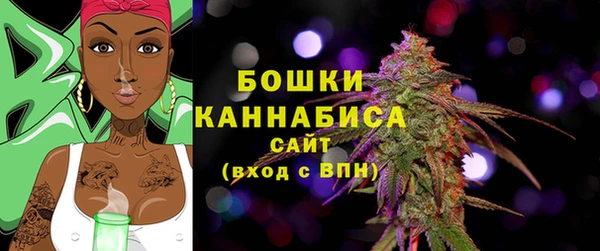 ALPHA-PVP Балахна
